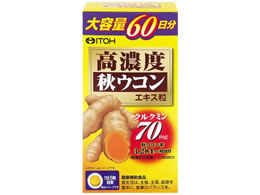 䓡 ZxHERGLX 251mg~300