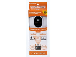 ���H�| �[�d���G�A�|���v �I�L�V�[1400