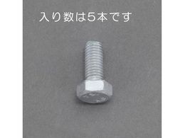 �G�X�R �Z�p�{���g �ǂԃ��b�L M12�`M16