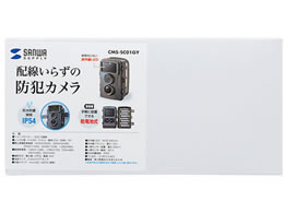 TTvC ZLeBJ CMS-SC01GY