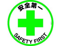 �Ώ\�� ���S��� �H��-612F 400�� ���~�^�C�v PVC