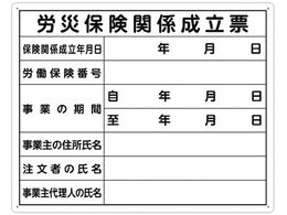 �V����/�@�ߋ��[