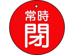 TRUSCO ouJ\ 펞  5g 50U T855-30