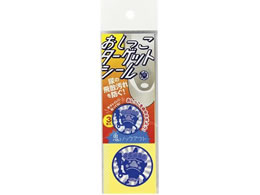 ���X�R�[�L ���������^�[�Q�b�g�V�[��(����) 3���� TU-140N