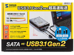 サンワサプライ SATA-USB3.1 Gen2変換ケーブル USB-CVIDE7 Forestway