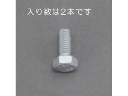 �G�X�R �Z�p�{���g �ǂԃ��b�L M20�`M24