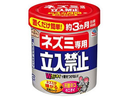 A[X lY~p֎~ uQ^Cv 350g