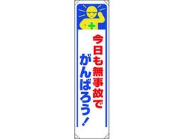 ���j�b�g ���ꖋ �����������̂ł���΂낤! 353-331