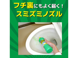 大日本除虫菊 サンポールk ノズル付800ml Forestway 通販フォレストウェイ