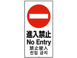 ���b�`�F�� �ʔ� 120-08N(�i���֎~) 94786