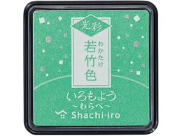 V`n^ 悤   |F HAC-S1G-PG