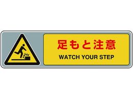 ���j�b�g/�t���A�J�[�y�b�g�p�W��