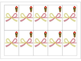 ^J v^[ΉV[D A5  10Ё~20V[g