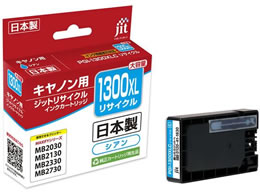 Wbg Lm PGI-1300XLC TCNCN JIT-C1300CXL