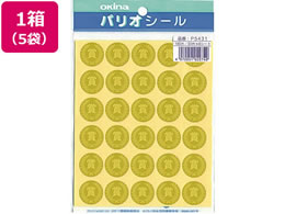 ILi pIV[ oV[ () 180Ё~5 PS431