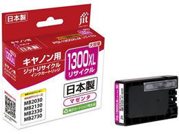 Wbg Lm PGI-1300XLM TCNCN JIT-C1300MXL