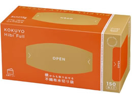 RN HibiFull o鐅؂ OpR[i[p