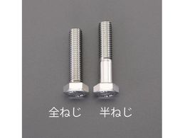 GXR Zp{g XeX [A2-90] M12`M20