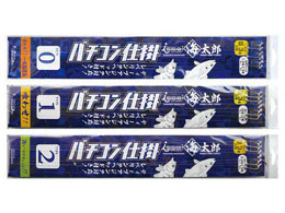 issei CY CYo`Rd| TYPE0 #8-2.5