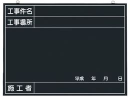  ؐHBep (HEHꏊE{HҁENt) 142-A