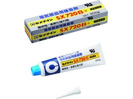 Z_C SX720B 200g (F) AX-215 AX-215