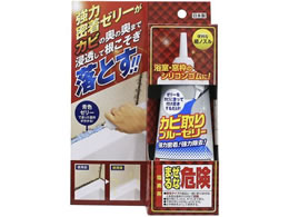 ���X�R�[�L �J�r���u���[�[���[ TU-31BJ