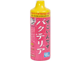 ���H�| ��������ł� �o�N�e���A 480mL