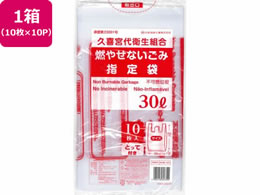 {Z v{qg sR 30L 10~10P