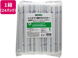 aY ɐoCI}XȂXg[21cm 500{*24pbN