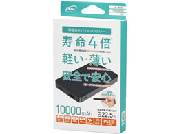 �勴�Y�� ���̃��o�C���o�b�e���[10000mAh BK 8004
