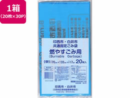 {Z 󐼒nw R₷ݗp  20~30P