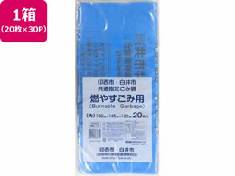 {Z 󐼒nw R₷ݗp  20~30P