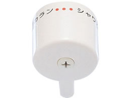 SANEI �ؑփn���h�� PU81-15X-7S