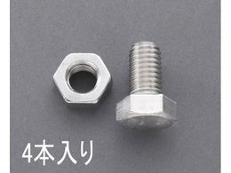 �G�X�R ���ݎ~�Z�p�{���g �i�b�g�t �X�e�����X