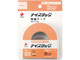 �j�`�o�� �i�C�X�^�b�N �����e�ʁE���ʖʂɓ\��₷��15mm�~2m