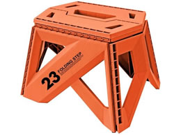 g[h ZmEr[\bh LGV[Y 23cm IW 30770