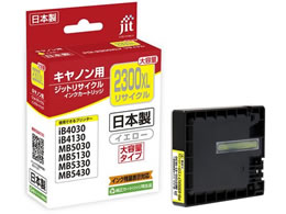 Wbg Lm PGI-2300XLY TCNCN JIT-C2300YXL