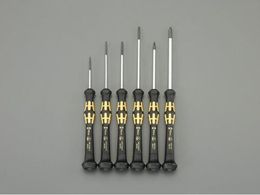 �G�X�R [+-] �h���C�o�[�Z�b�g �����p ESD 6�{�g EA550MK-100