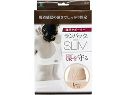 �|�� �����o�b�N�X���� �x�[�W�� L