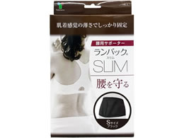 �|�� �����o�b�N�X���� �u���b�N S