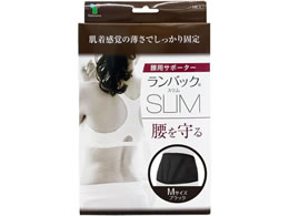 �|�� �����o�b�N�X���� �u���b�N M