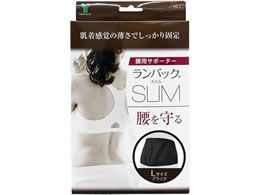 �|�� �����o�b�N�X���� �u���b�N L