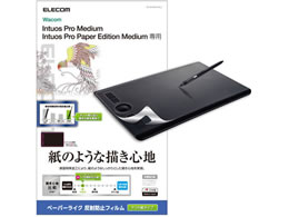 GR Wacom IntuosPro Medium یtB TB-WIPMFLAPLL