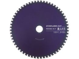 ACEbh Sl̐n XeXJbg 100 99470