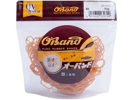 a փS I[oh  #8 A 50g GBA-N-002