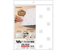 qTS e[v̂Ȃ  J KP102