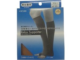 _ːN @\T|[^[ 2 uE 8090