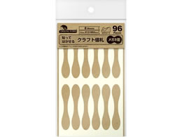 TTK IWi[NX \Ă͂NtglDKl^96