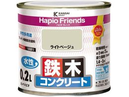 JynsI nsItY Cgx[W 0.2L