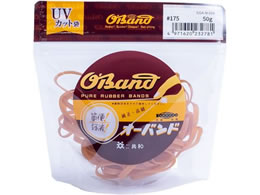 a փS I[oh  #175 A 50g GGA-N-014